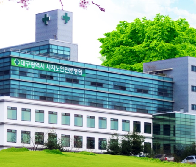 대구노인재활, 달서구 인근 창한방병원에서