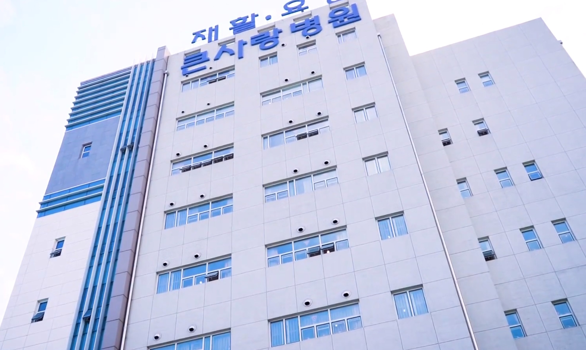 [대구요양원 대구 서구 양로원] 우리 함께 봄봄요양원 치매예방 프로그램 및 옥상정원 산책 8